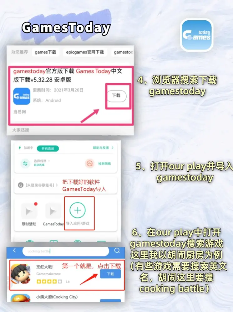 云开全站·appkaiyun官网截图2